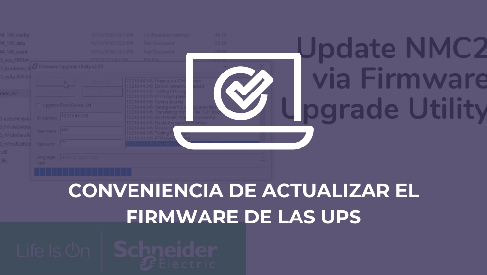 Conveniencia de actualizar el firmware de las UPS
